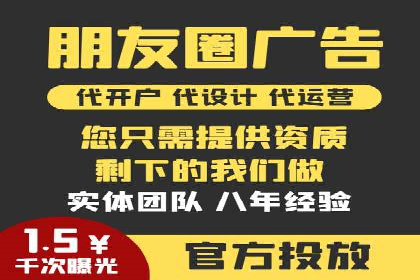 百度SEM推广中的关键词策略与案例